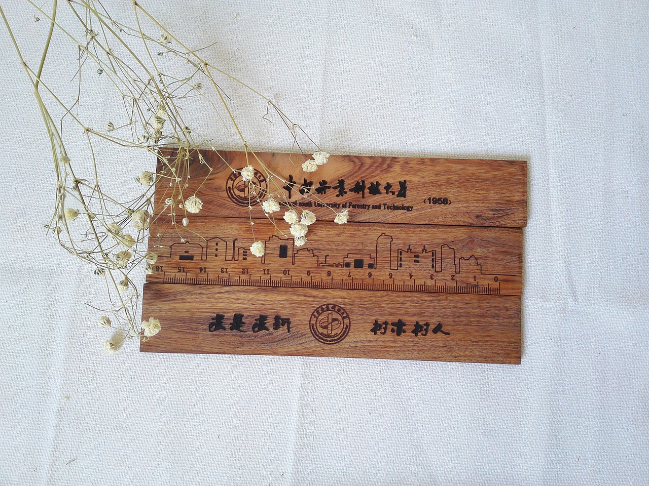 校园文创产品——影（图ZMTUwNTYxNTc2） - 生活用品 - 站酷设计师拾光冰原创素材 - 站酷ZCOOL