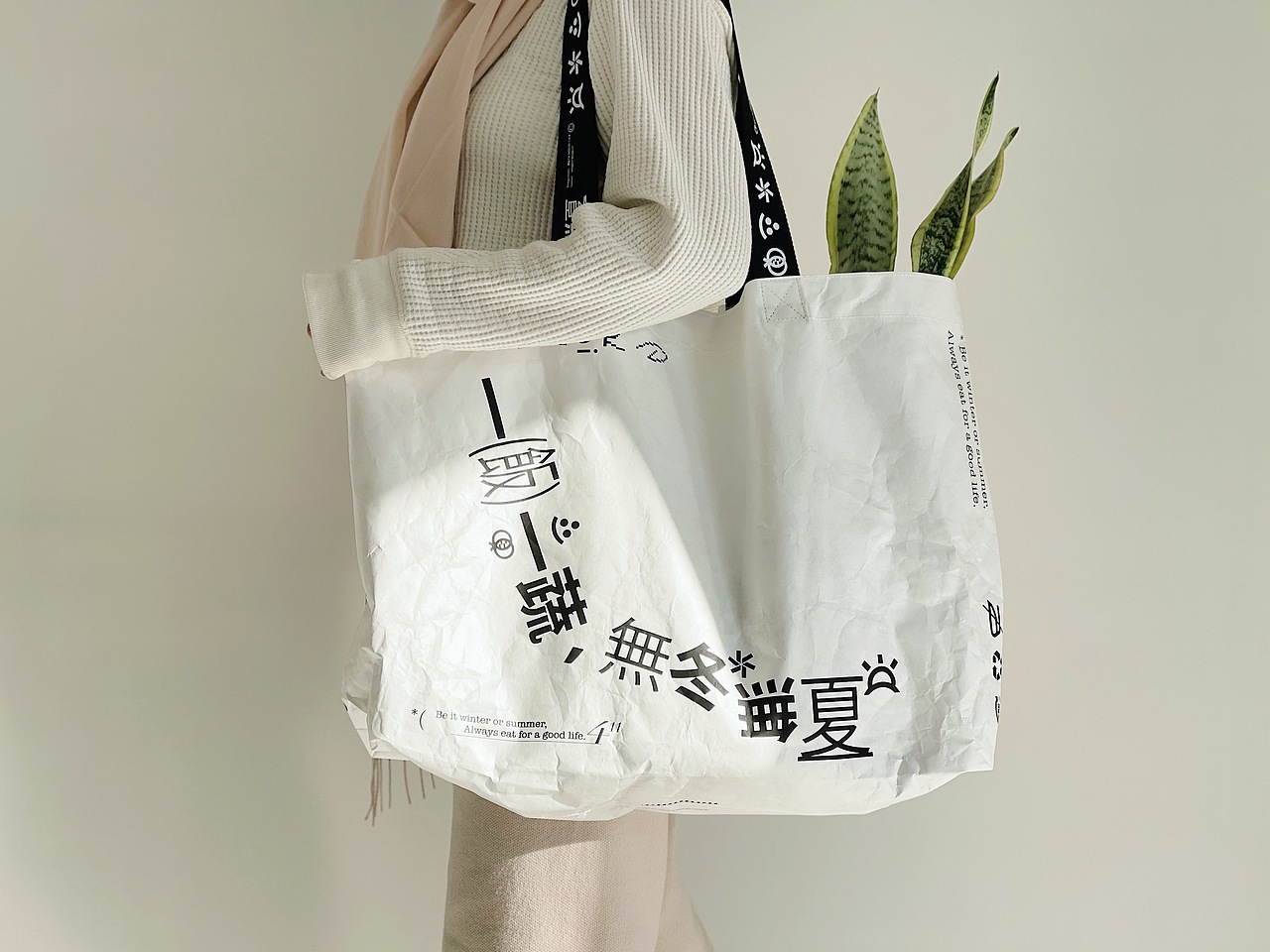 2020·四套包装（图ZMjUwNjU1MTQ0） - 包装 - 站酷设计师行行珂原创素材 - 站酷ZCOOL