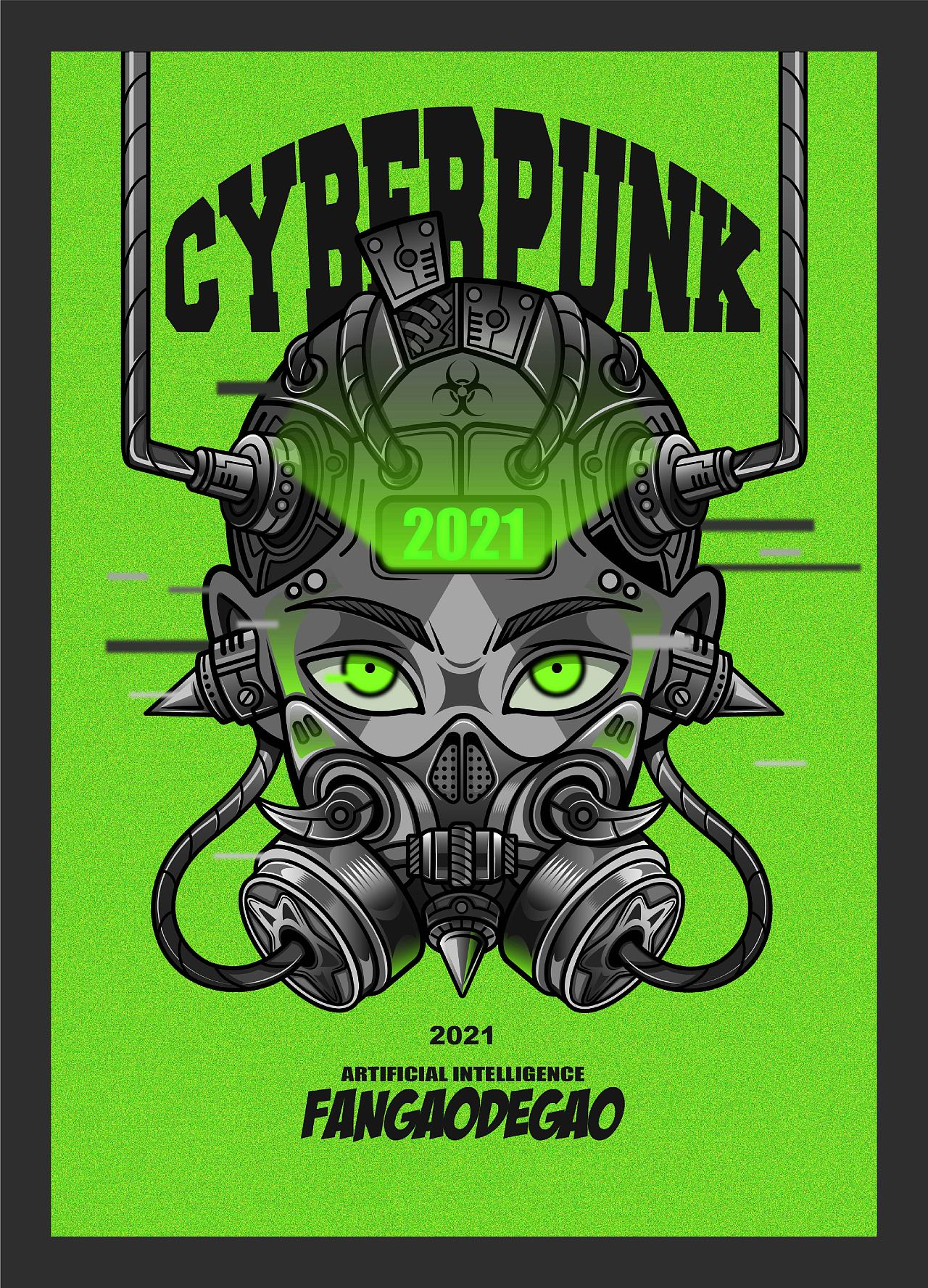 个人原创-赛博朋克|插画|新锐潮流插画|糕老板 - 原创作品 - 站酷