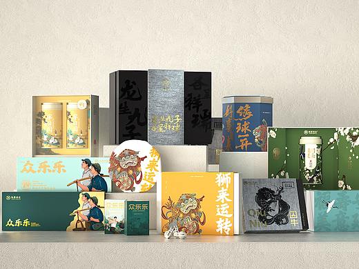 钰熹茶业-品牌全案