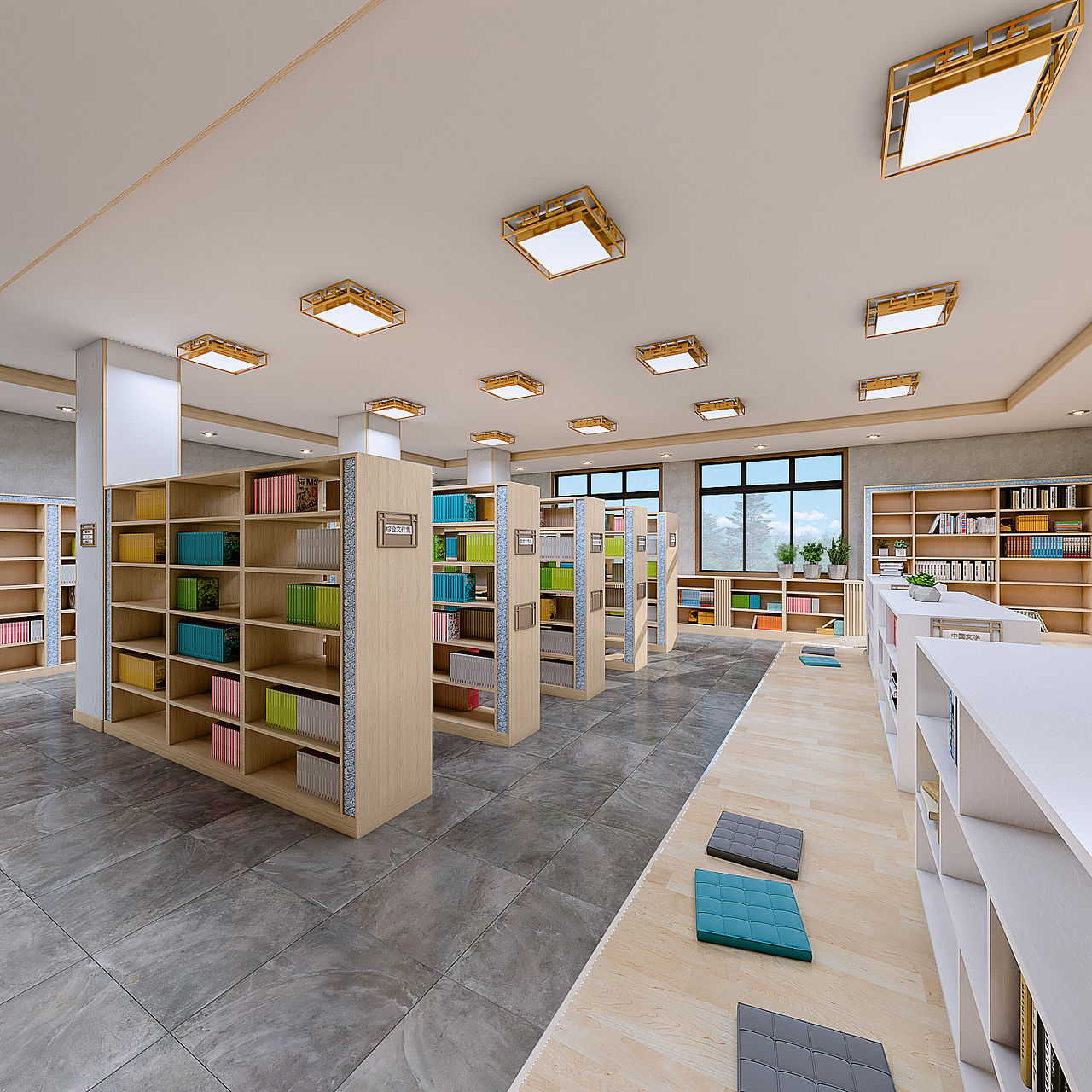 某中学图书馆设计方案