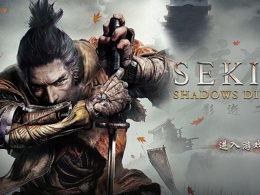 只狼-影逝二度（个人主页-ZMzYwMjQzMjg=） - 游戏UI - 站酷设计师千封_原创素材 - 站酷ZCOOL