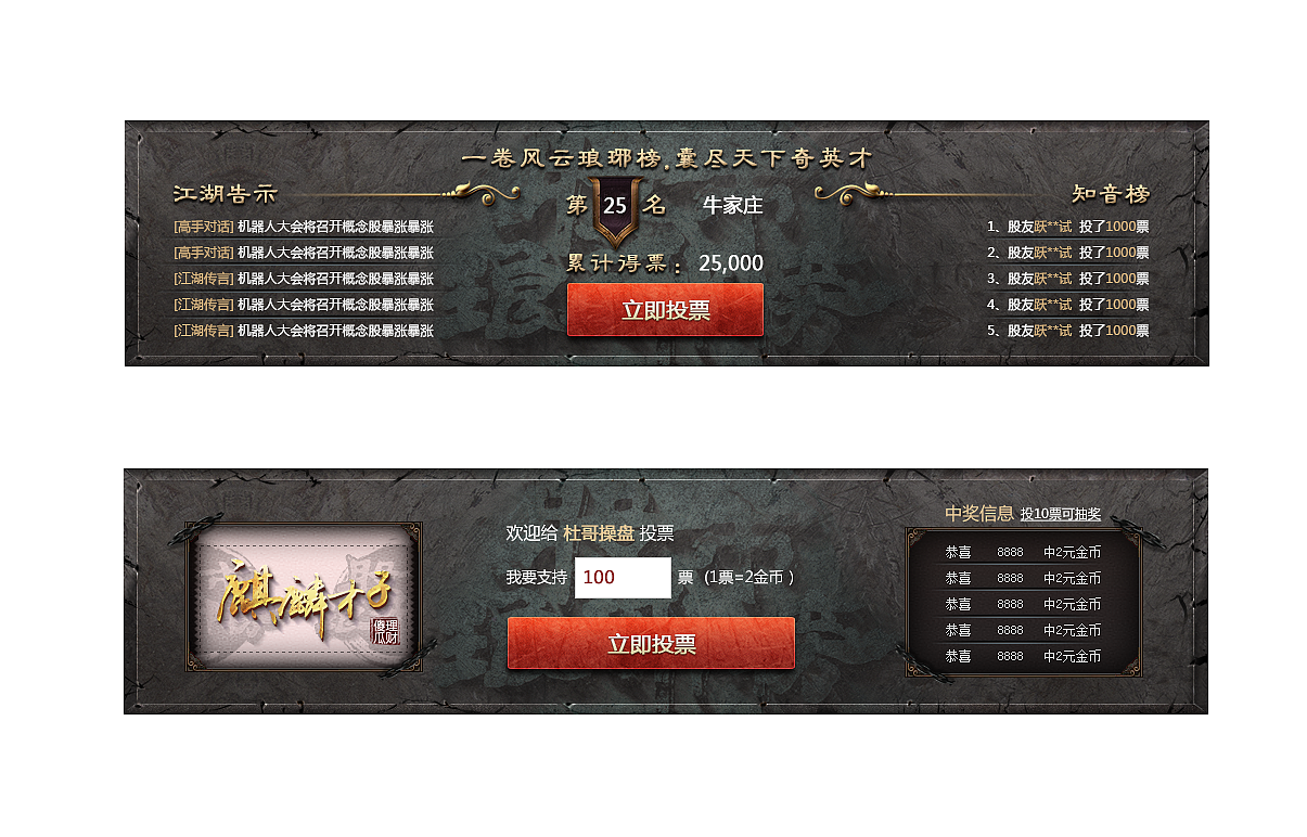 专题（图ZMTU5NjM1MzIw） - 其他平面 - 站酷设计师开尔原创素材 - 站酷ZCOOL