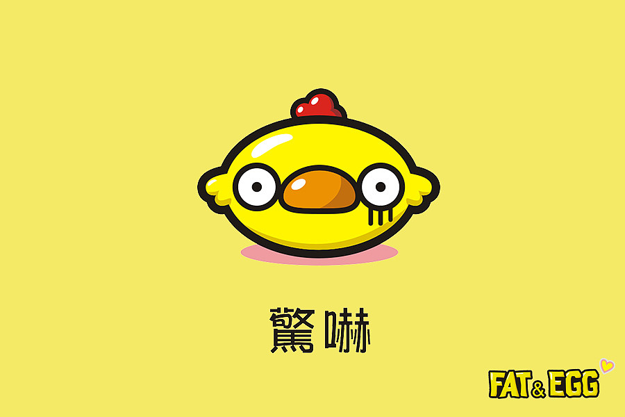 一只肥鸡的故事