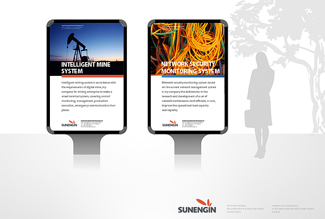 早期logo作品（图ZOTAyODY4MzY=） - 品牌 - 站酷设计师MonkeyKing王刚原创素材 - 站酷ZCOOL