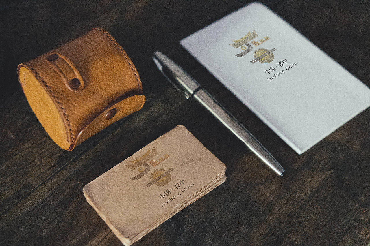 晋中城市形象LOGO设计（图ZMTA3NzMyOTgw） - Logo - 站酷设计师大王很酷原创素材 - 站酷ZCOOL