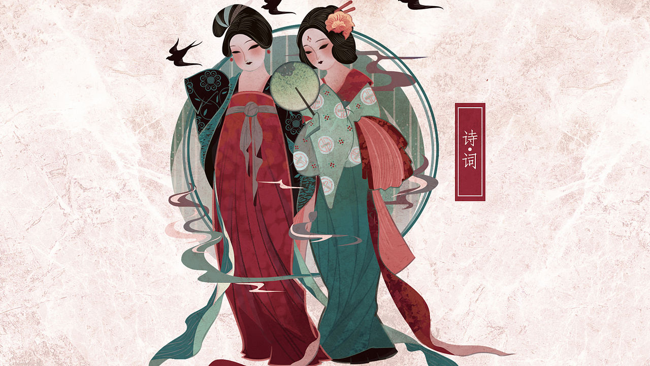 一组创作 《唐之秀》（图ZMTE5NzA4MjMy） - 商业插画 - 站酷设计师电子包浆原创素材 - 站酷ZCOOL