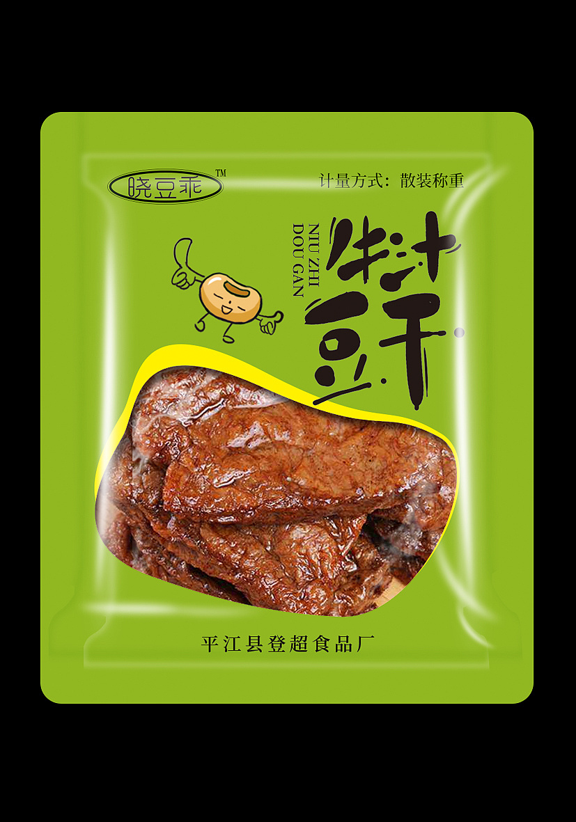 牛汁豆干系列包装袋设计