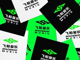 年轻化设计