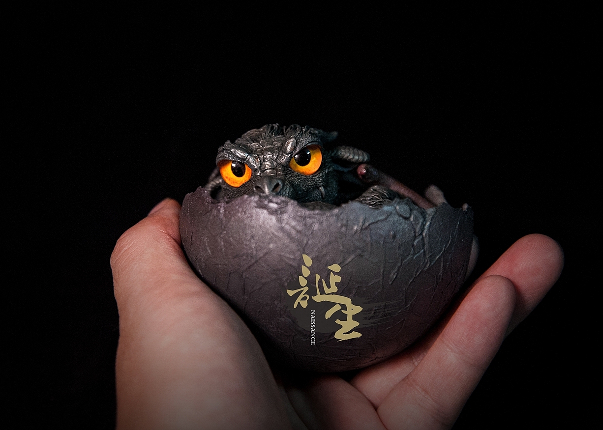 诞生——龙之章