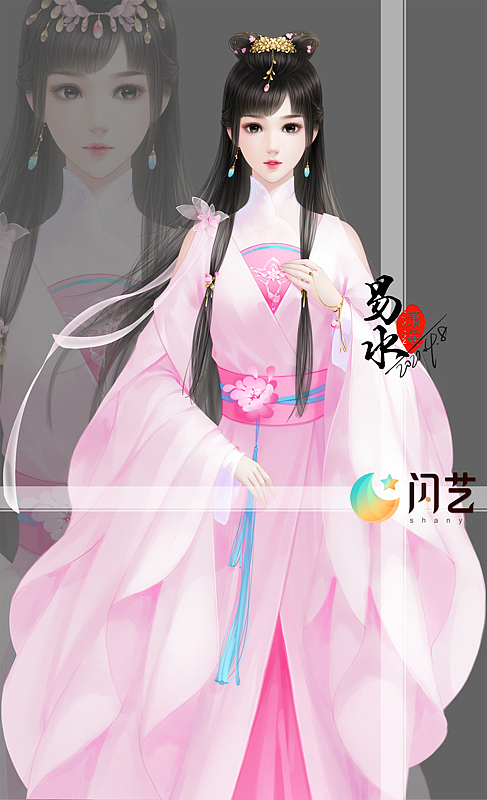 易次元闪艺素材库立绘