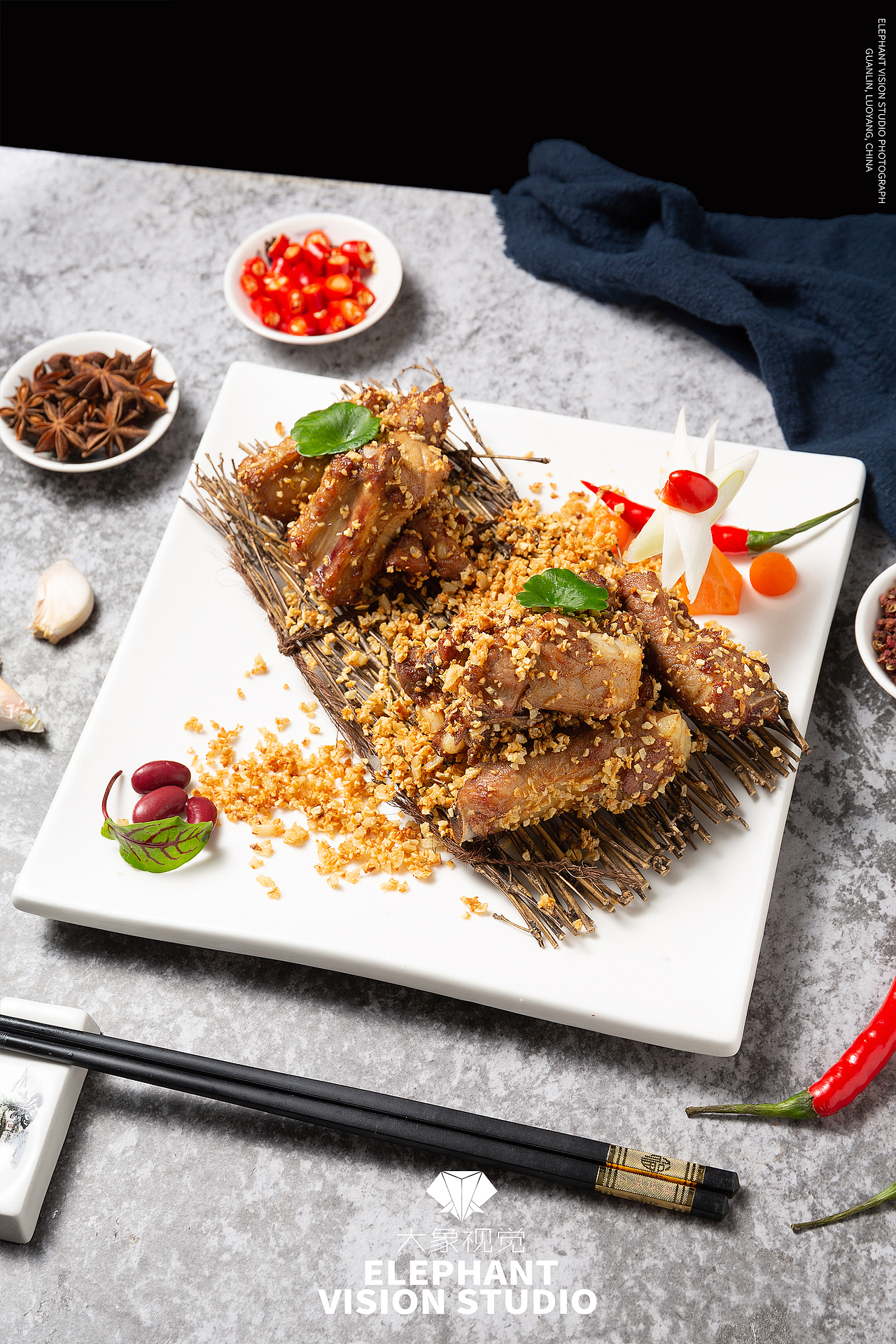 美食 餐饮 食品 菜 菜谱