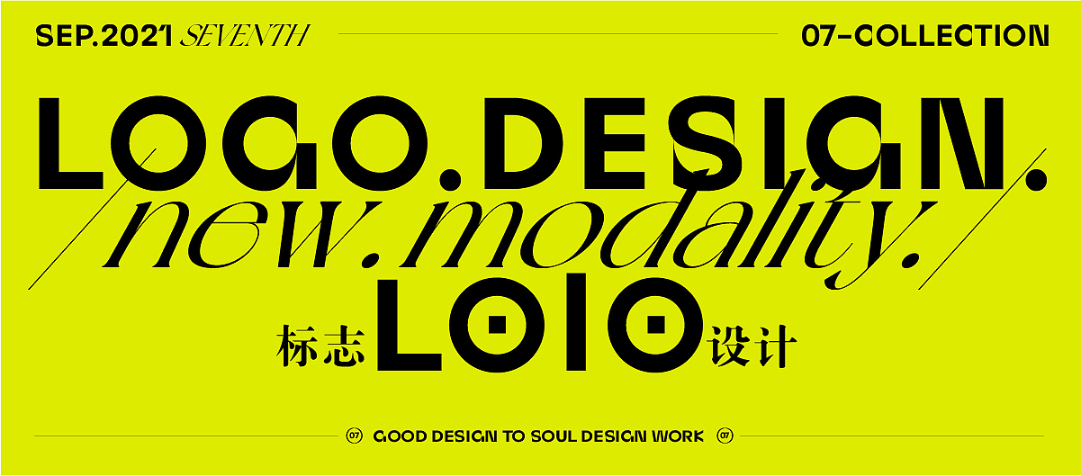 LOGO（图ZMjcwMTAxNjI4） - Logo - 站酷设计师Lolo_design原创素材 - 站酷ZCOOL