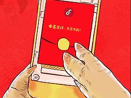 拜年微信稿