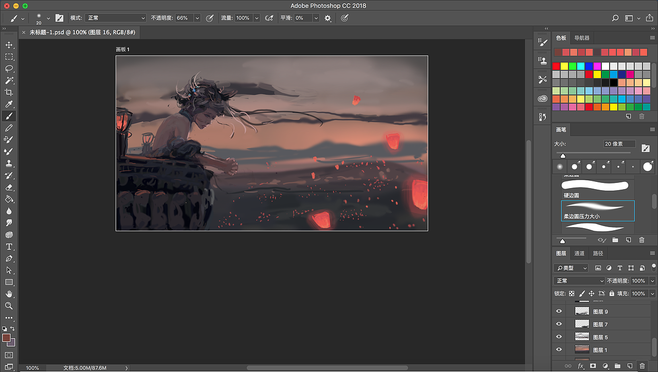 鬼刀海琴烟（图ZMTQ3NDE5MTQ4） - 游戏原画 - 站酷设计师kylin97原创素材 - 站酷ZCOOL