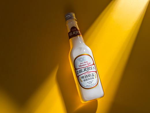 啤酒沐浴露拍摄