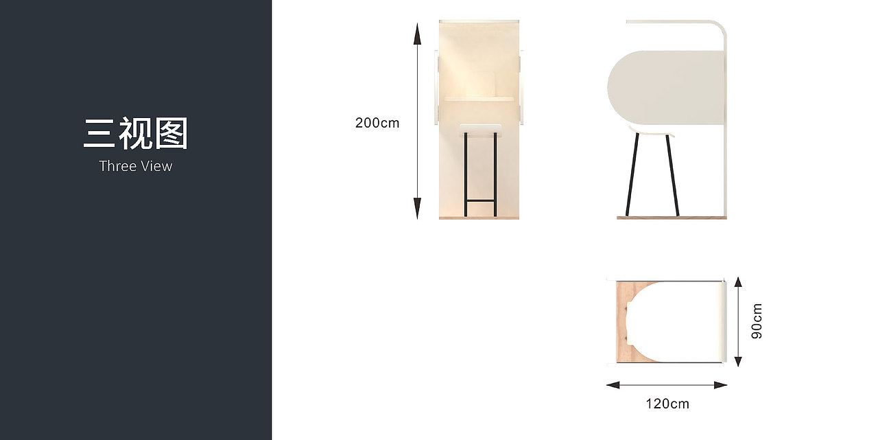 Milky Way（母婴室设计）