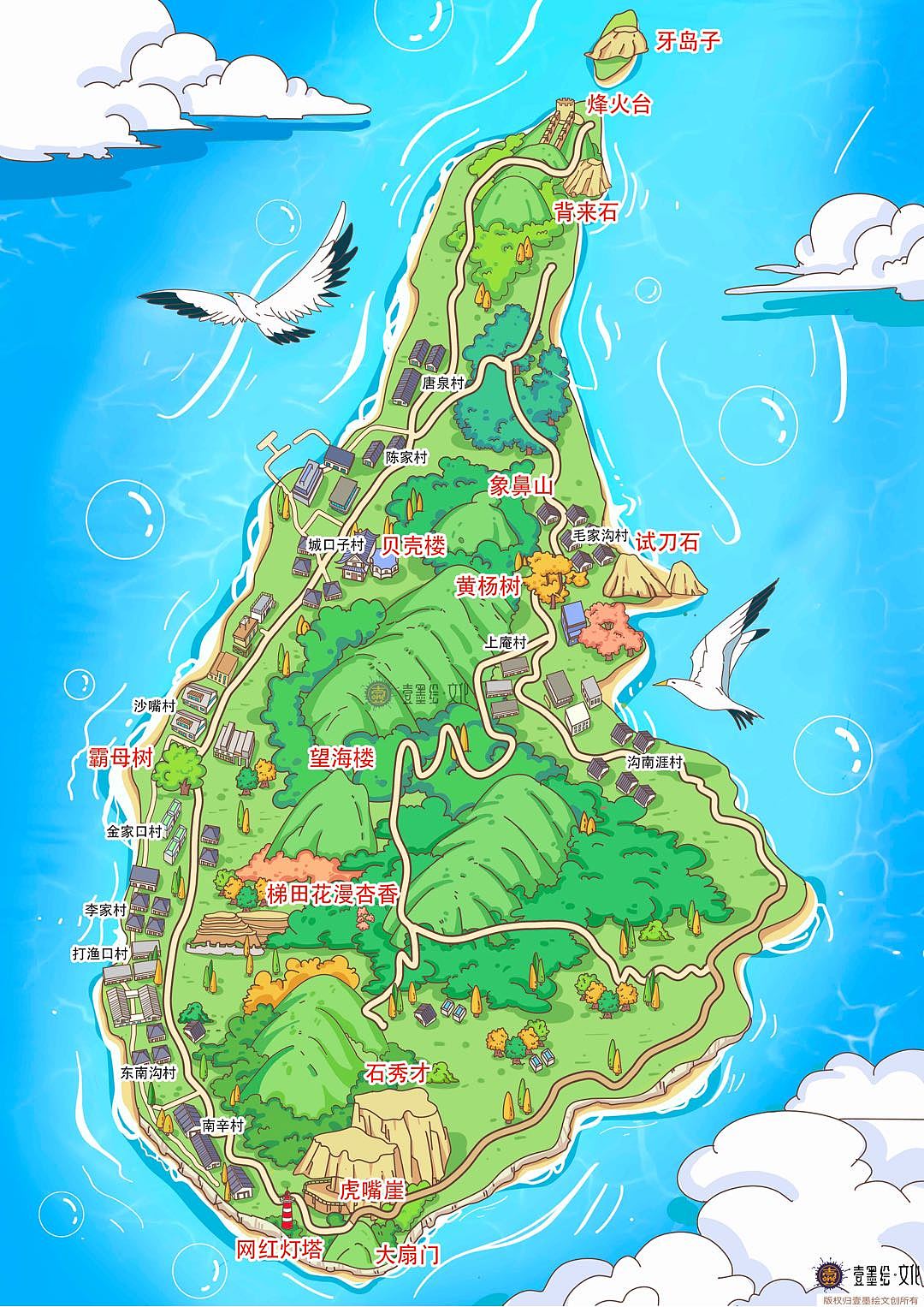 景区手绘地图合集🔥（图ZMjMwOTg3MDA4） - 艺术插画 - 站酷设计师画手绘的何哈哈原创素材 - 站酷ZCOOL