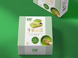 蛋卷