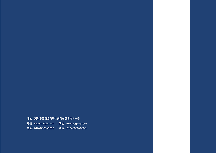 VI手册（图ZMTI2MzIxMTU2） - 品牌 - 站酷设计师莉莉安i原创素材 - 站酷ZCOOL