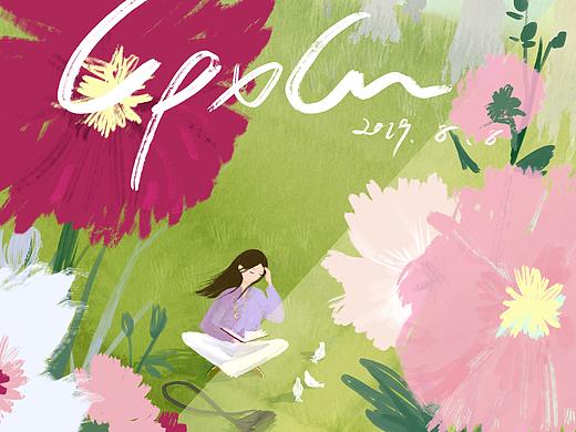 七月的夏天（個(gè)人主頁-ZMzc5ODExODA=） - 創(chuàng)作習(xí)作 - 站酷設(shè)計(jì)師脆皮雪糕糕原創(chuàng)素材 - 站酷ZCOOL