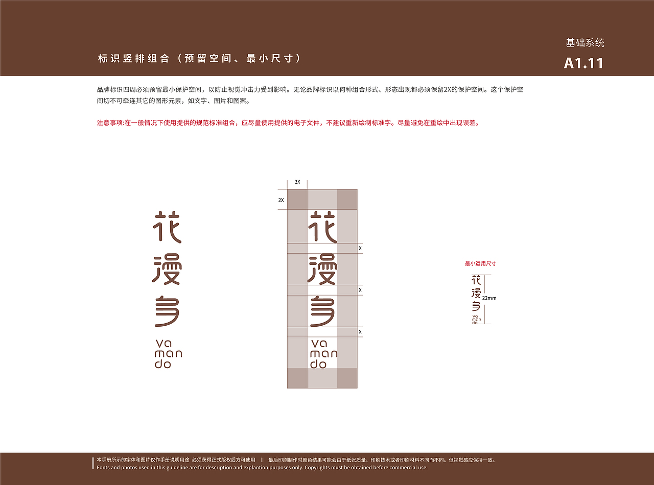 P~p（图ZMTc3MDgxMjQw） - 其他平面 - 站酷设计师Inbev_原创素材 - 站酷ZCOOL