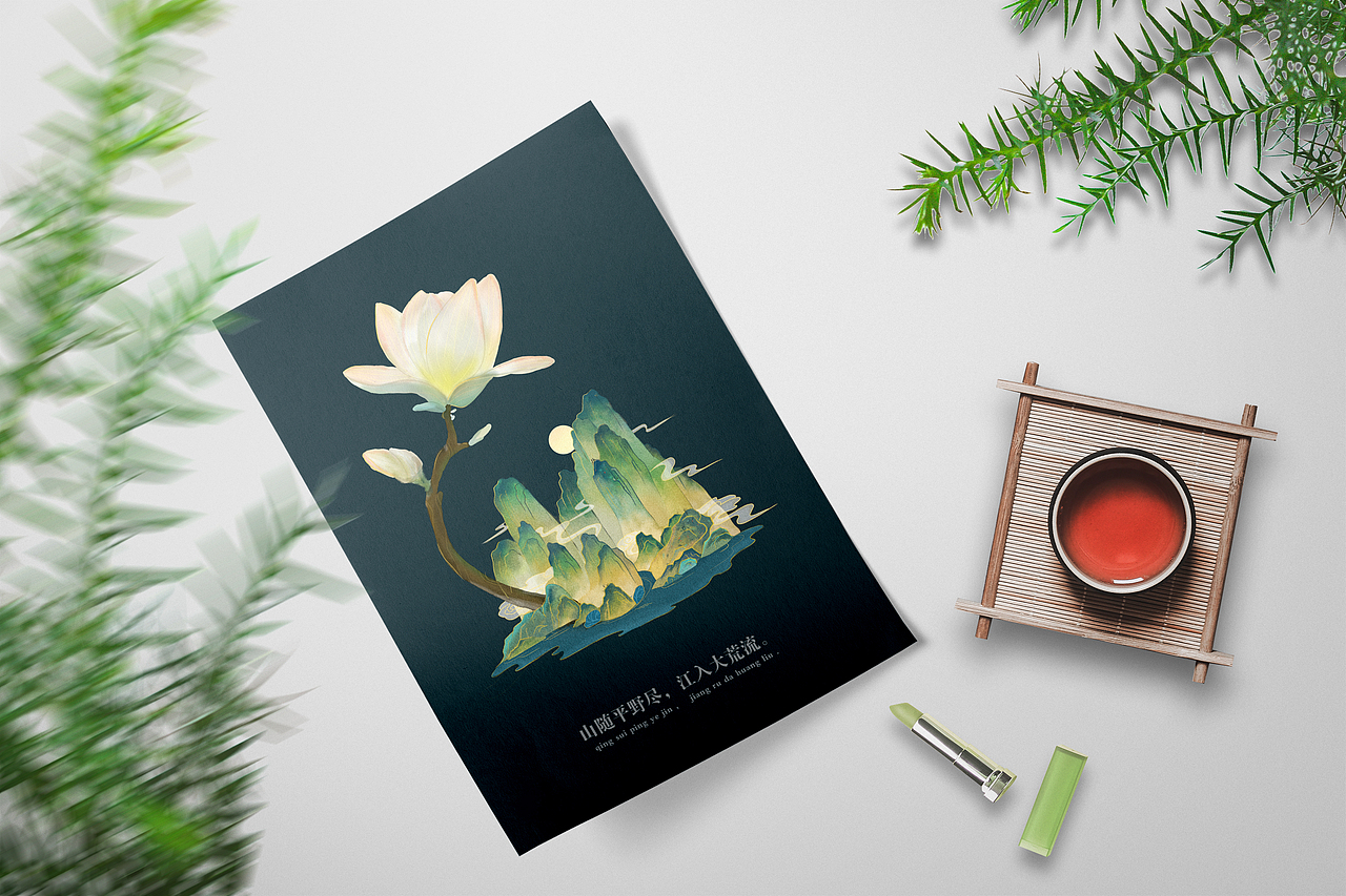 青山凝云（图ZMzEzOTQ4NzIw） - 创作习作 - 站酷设计师十亦_Chen原创素材 - 站酷ZCOOL