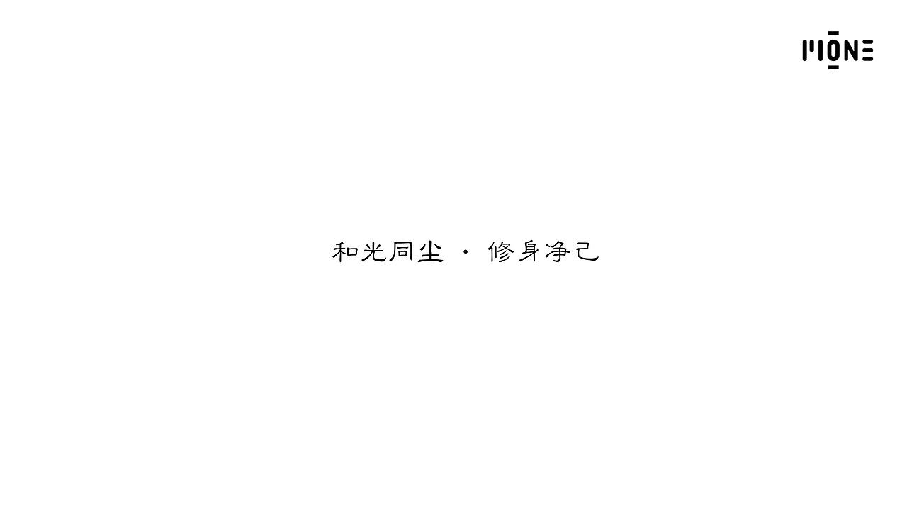 声学&舞台设计方案