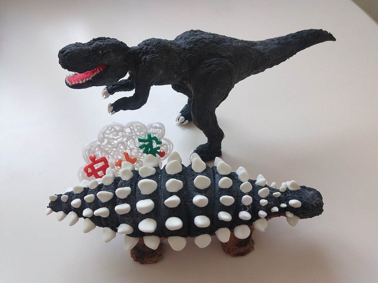 粘土手工原创霸王龙甲龙