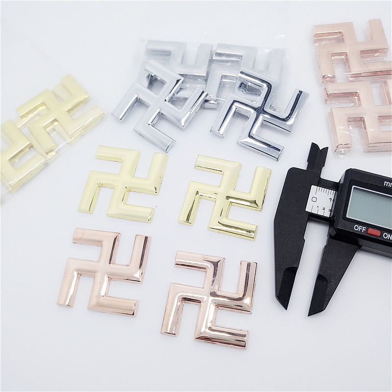 定做礼品挂件来样定制校徽胸章硬币制作佛家车标厂家