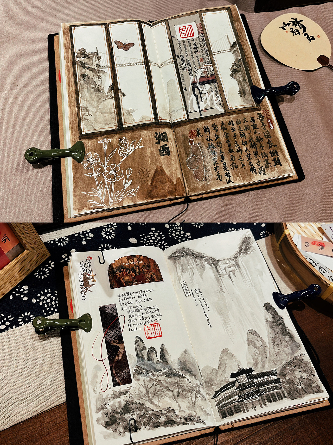 TN手帐·中国风（图ZMzczMTE3Njk2） - 绘本 - 站酷设计师sandian三点菌原创素材 - 站酷ZCOOL
