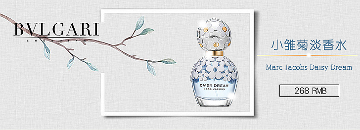 香水banner，小清新，重口味压轴，哈哈哈哈哈哈~（图ZODE4MTQyNDg=） - 运营设计 - 站酷设计师卡萁原创素材 - 站酷ZCOOL