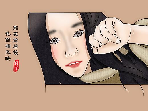 美女（个人主页-ZMzQ3ODk5MjA=） - 创作习作 - 站酷设计师月下独白原创素材 - 站酷ZCOOL