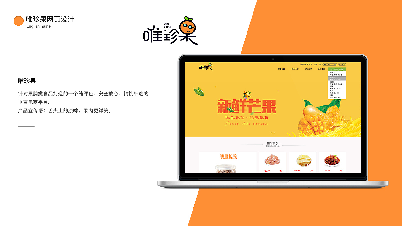 作品集（图ZMTk2MzExOTc2） - 其他UI - 站酷设计师志超Design原创素材 - 站酷ZCOOL