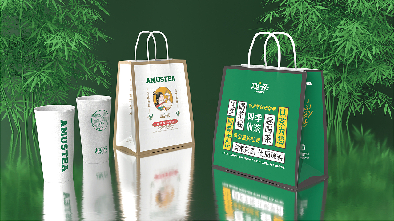 以茶为趣 四季手作——扬州趣茶品牌升级