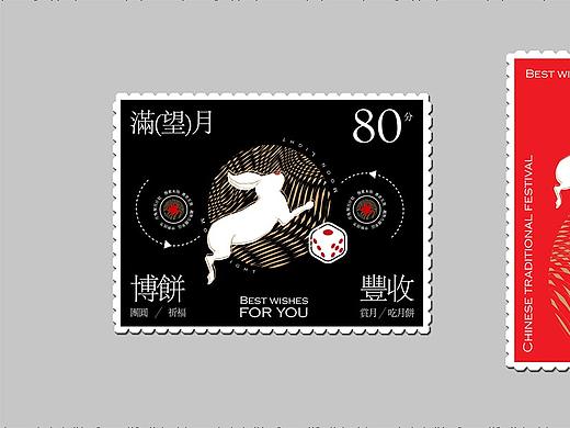 探月计划 | 中秋海报习作