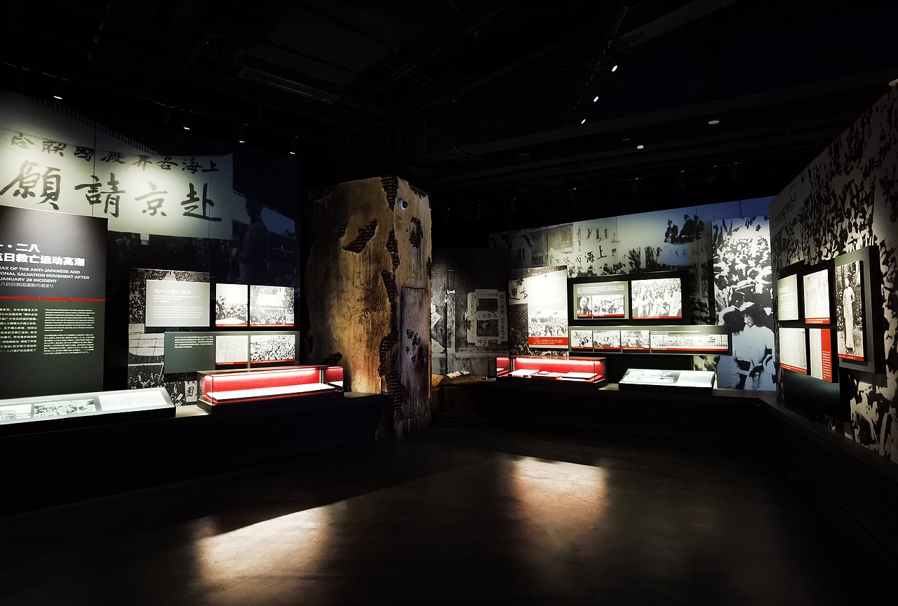 举报135分享原创作品空间展陈设计海峰的风博物馆&纪念馆208海峰的风