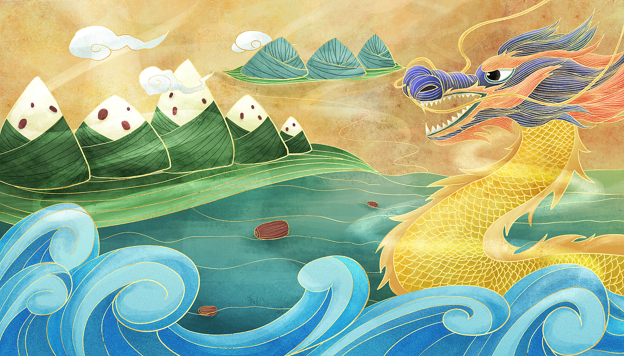 端午节国潮风—粽子飘香赛龙舟