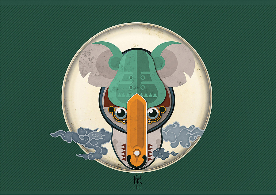生肖重塑(图ZNTgzODY1Mg==) - 海报 - 站酷设计师sean8906原创素材 - 站酷ZCOOL