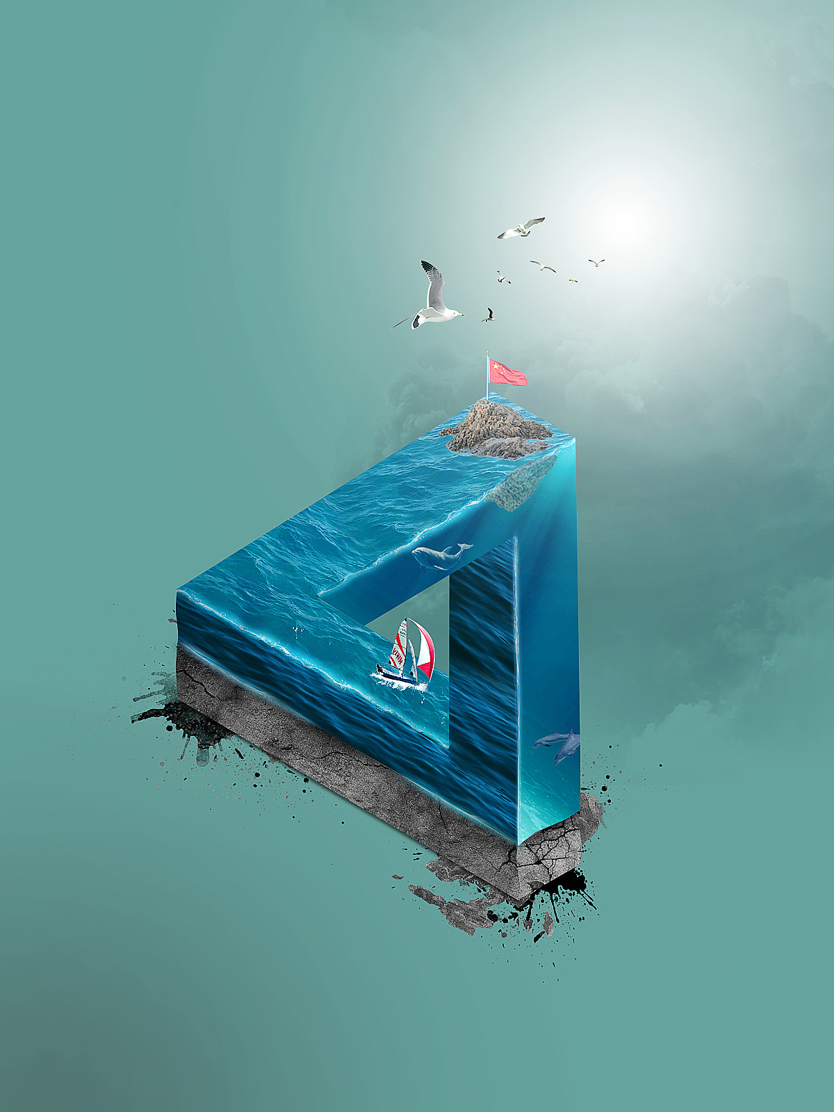 矛盾空间视觉合成练习