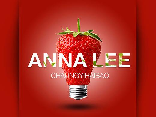 合成练习（个人主页-ZMjU0NTUwMDg=） - 海报 - 站酷设计师韵怡是个宝原创素材 - 站酷ZCOOL