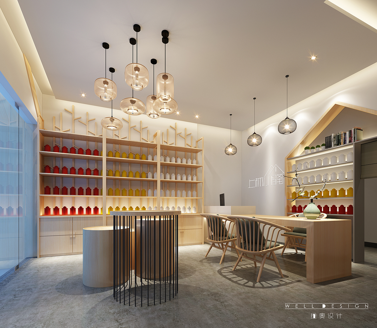 IT`S TEA TIME上林小驿-江山店（图ZMTAxMzUxNDQ0） - 家装设计 - 站酷设计师维奥设计原创素材 - 站酷ZCOOL