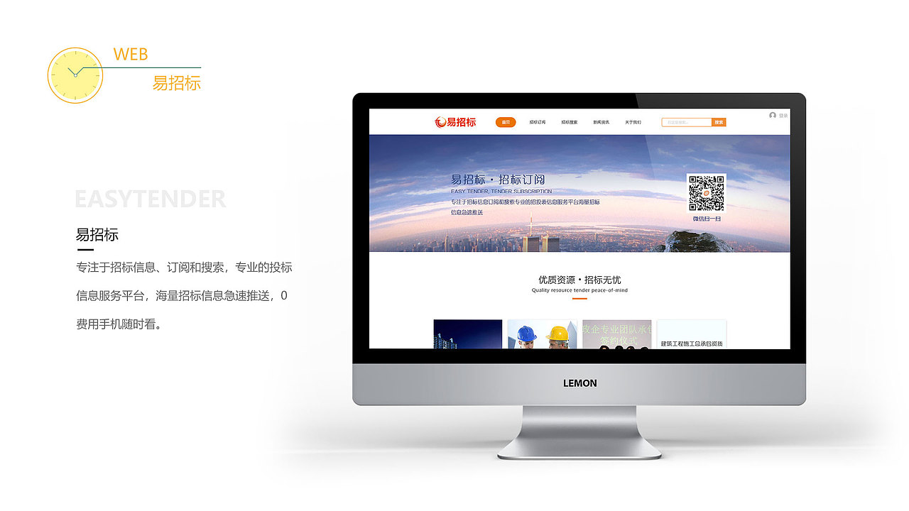 2017作品集（图ZMTEyMzM4NjM2） - 其他UI - 站酷设计师喜欢你的故事原创素材 - 站酷ZCOOL