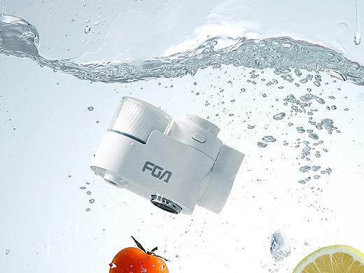 富光 FGA 净水器 x 光影集 PXMIX
