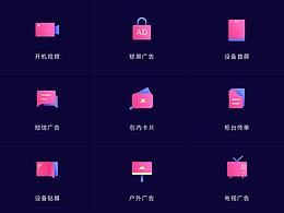 APPUI