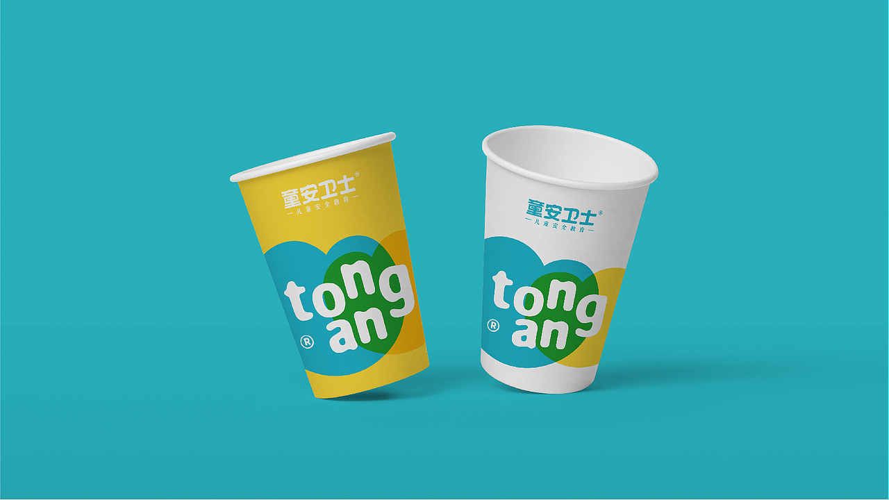 Tongan-儿童教育品牌（图ZMTIwOTQ0MzIw） - 品牌 - 站酷设计师DAKE奇原创素材 - 站酷ZCOOL