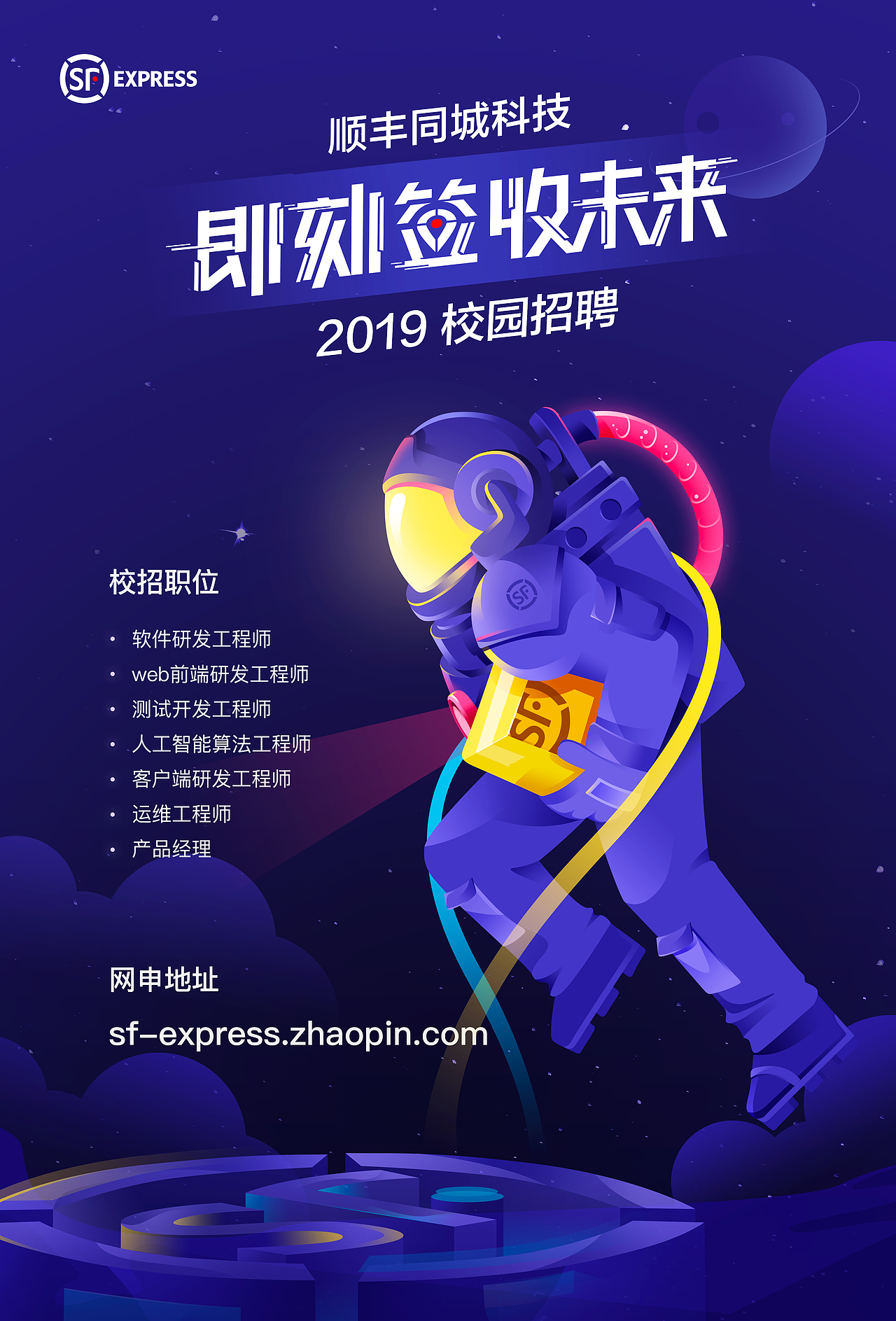 h5页面（图ZMjA0MzMwMTky） - APP界面 - 站酷设计师wangyan990原创素材 - 站酷ZCOOL