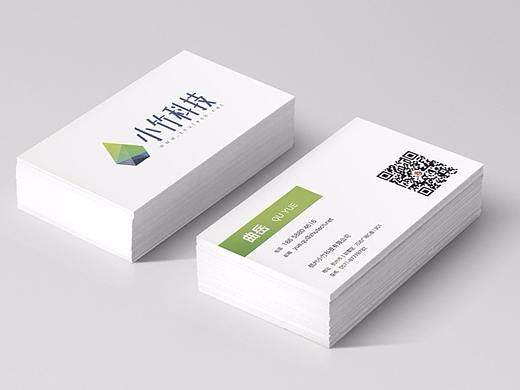 小竹科技logo设计