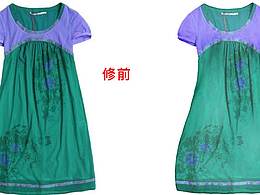 衣服精修