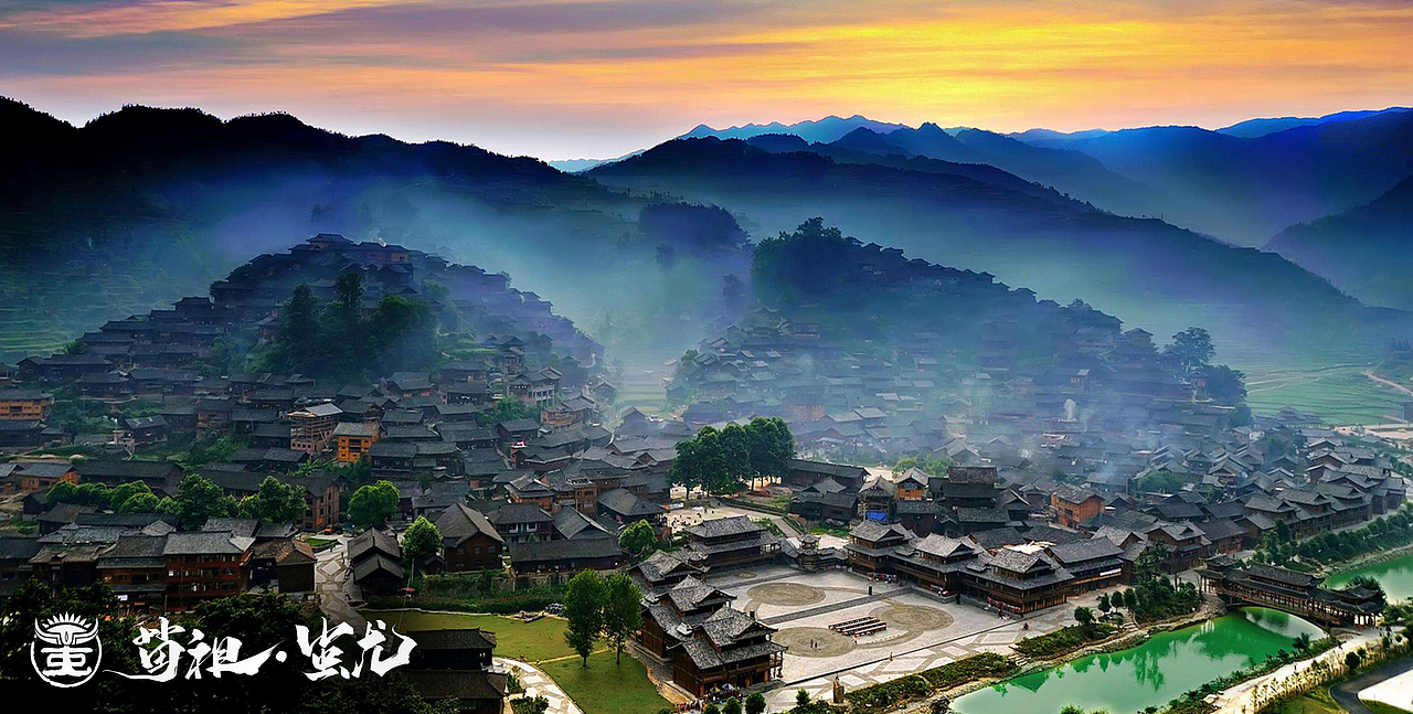 山海九黎，文創(chuàng)新光---我忘記截稿時(shí)間了（圖ZMjE1MTM5OTA4） - 字體/字形 - 站酷設(shè)計(jì)師字樂原創(chuàng)素材 - 站酷ZCOOL